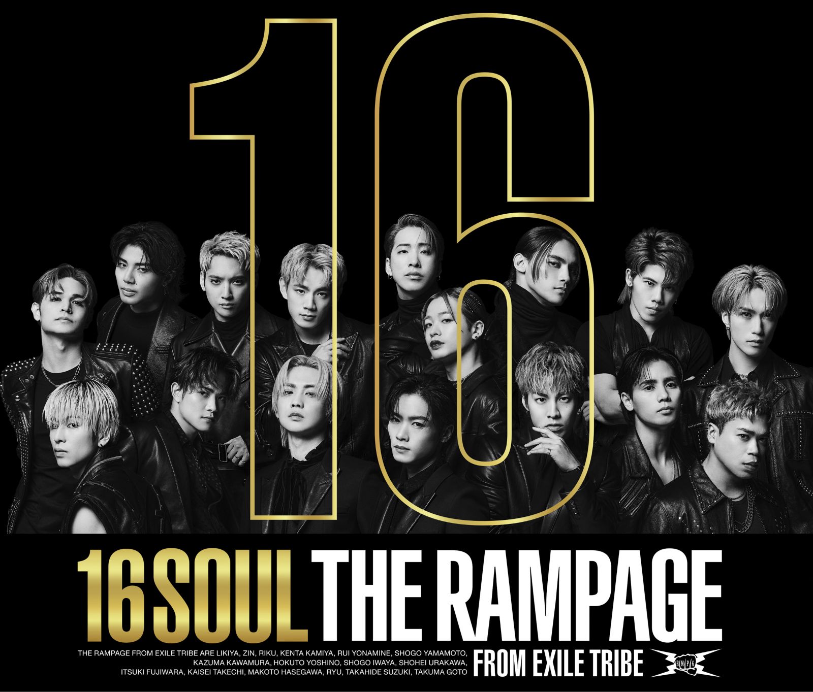 THE RAMPAGE BEST ALBUM「16SOUL」「16PRAY」 2024.02.14 2作