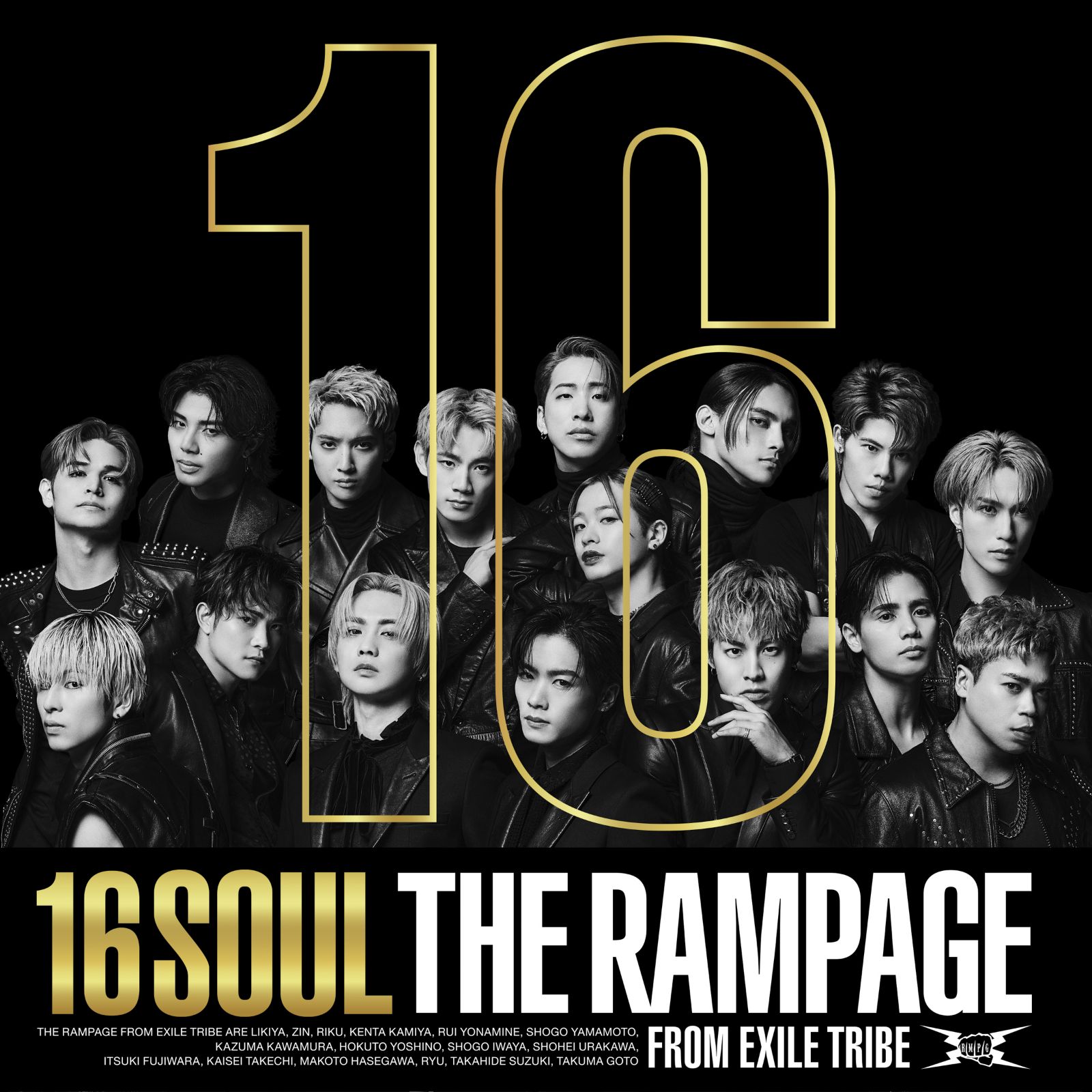 THE RAMPAGE BEST ALBUM「16SOUL」「16PRAY」 2024.02.14 2作同時 Release
